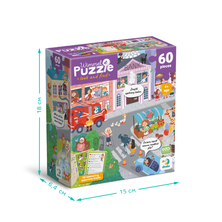 WIMMEL PUZZLE THE TOWN OF PROFESSIONS 60 TMX - Η ΠΟΛΗ ΜΕ ΤΑ ΕΠΑΓΓΕΛΜΑΤΑ DO300662 - Изображение 4